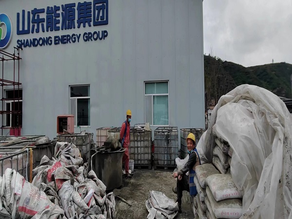 蒸湘厂房地面下沉注浆加固