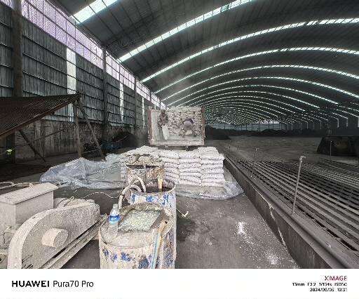 蒸湘厂房地面下沉注浆加固施工